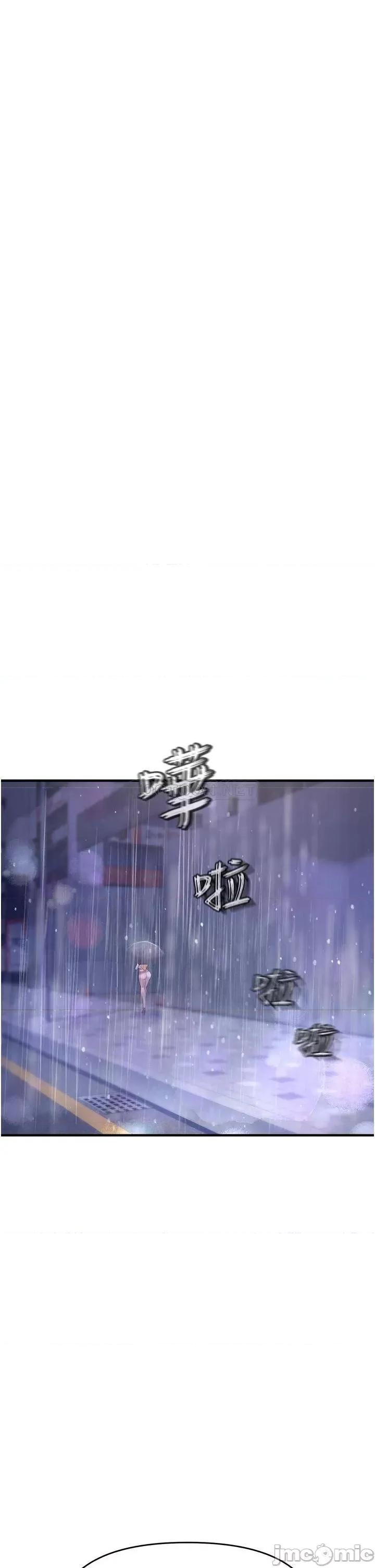 私刑刺客 私刑刺客-第5话 第43页