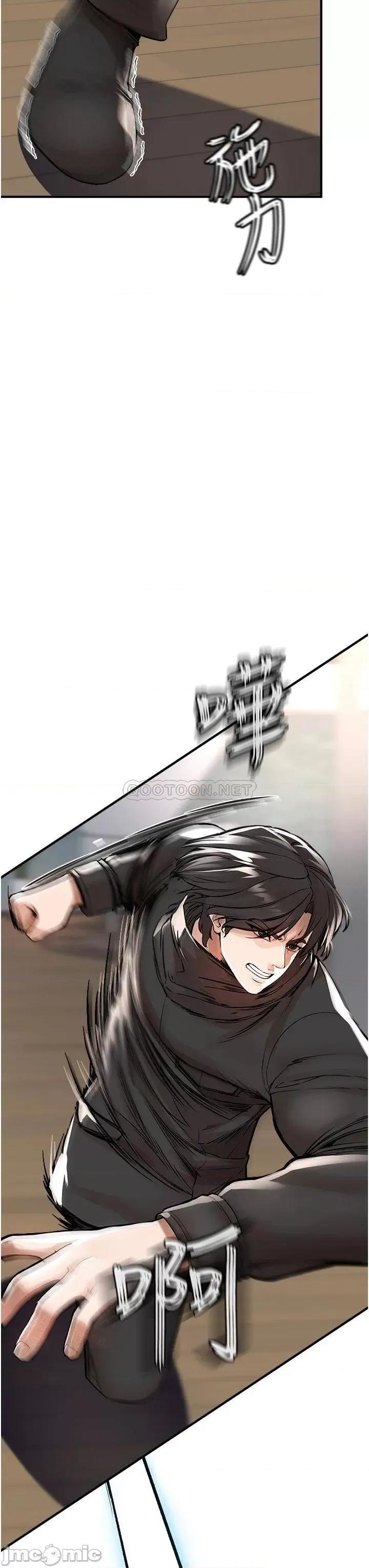 私刑刺客 私刑刺客-第8话 第49页