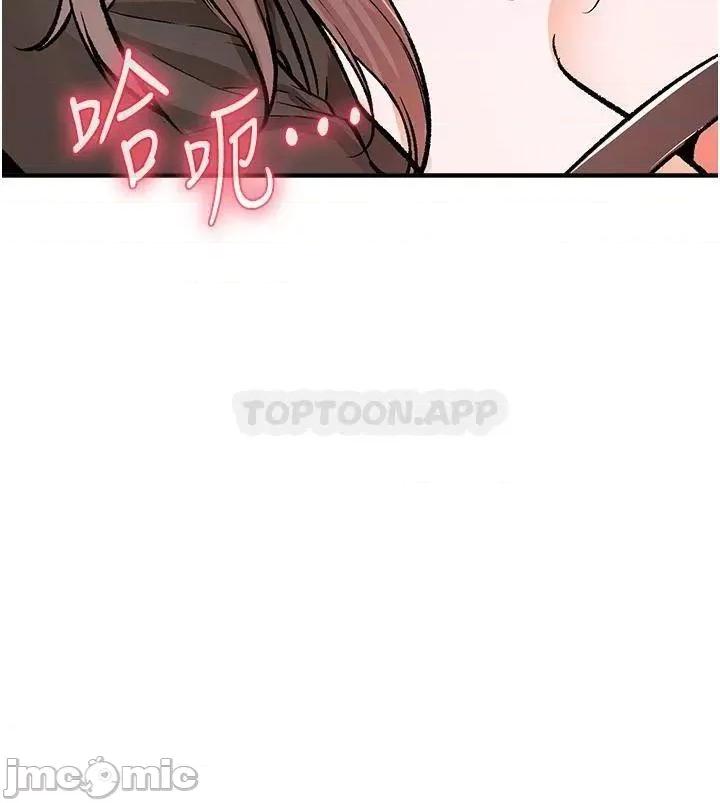 私刑刺客 私刑刺客_10 第30页