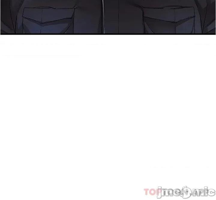 私刑刺客 私刑刺客-第14话 第20页