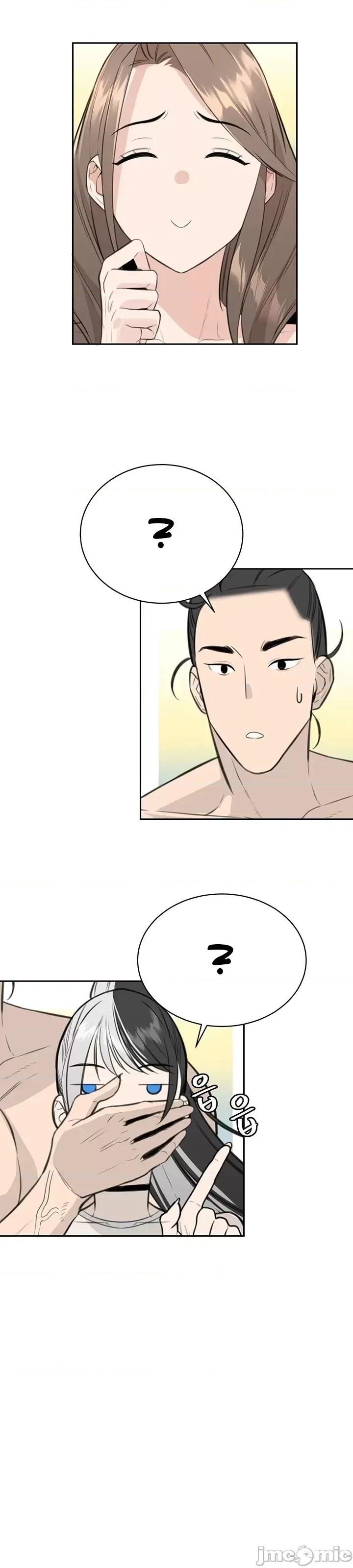 第三代财阀秘史 第三代财阀秘史第九话 第31页