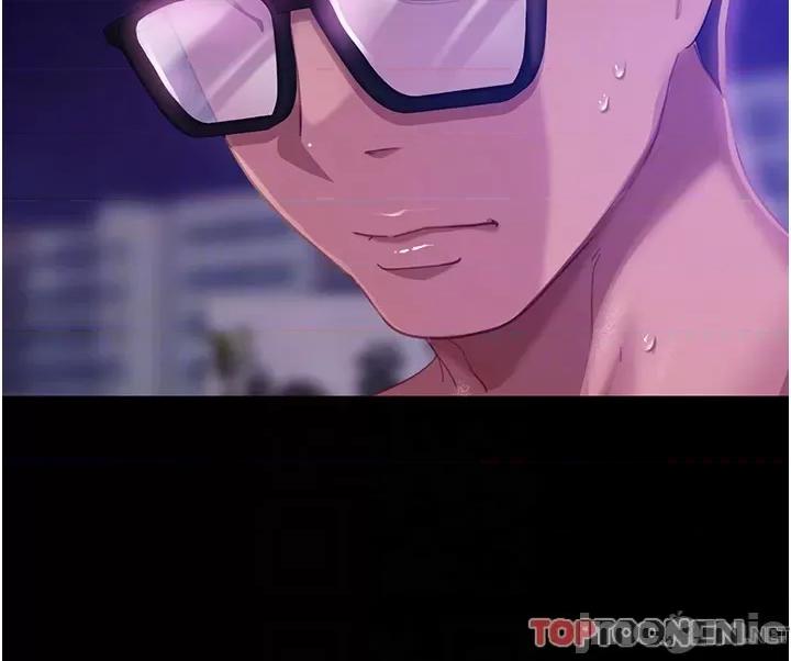 直男逆袭婚友社 直男逆袭婚友社-第17话 第34页