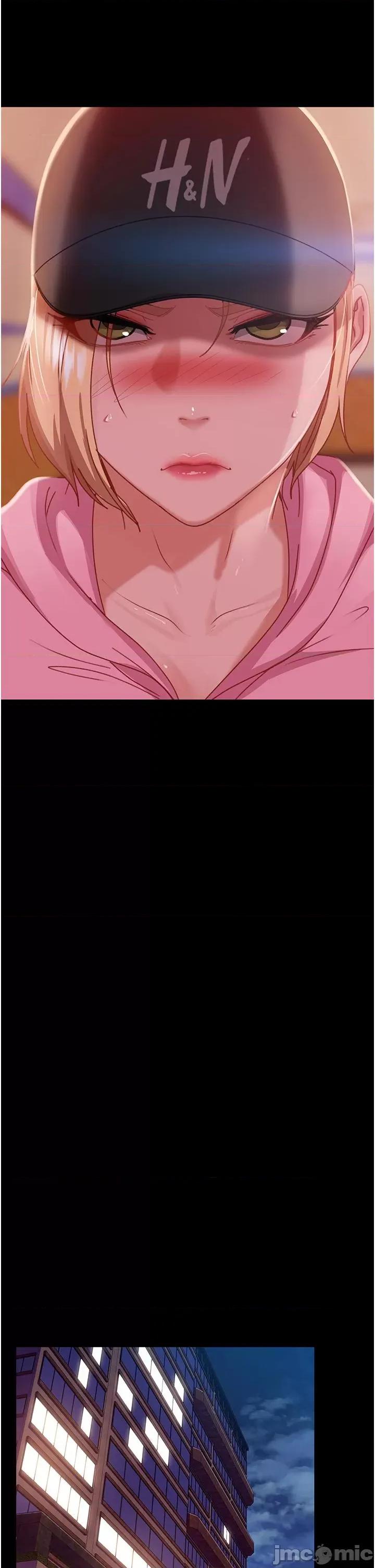 直男逆袭婚友社 直男逆袭婚友社-第30话-想吃回头草的前女友 第27页