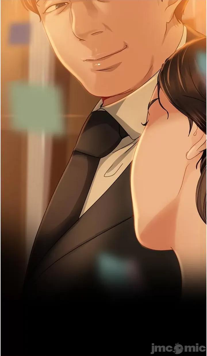 直男逆袭婚友社 直男逆袭婚友社-第30话-想吃回头草的前女友 第33页