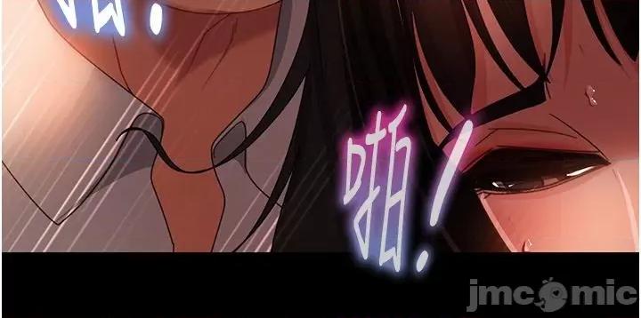 直男逆袭婚友社 直男逆袭婚友社 36 第35页