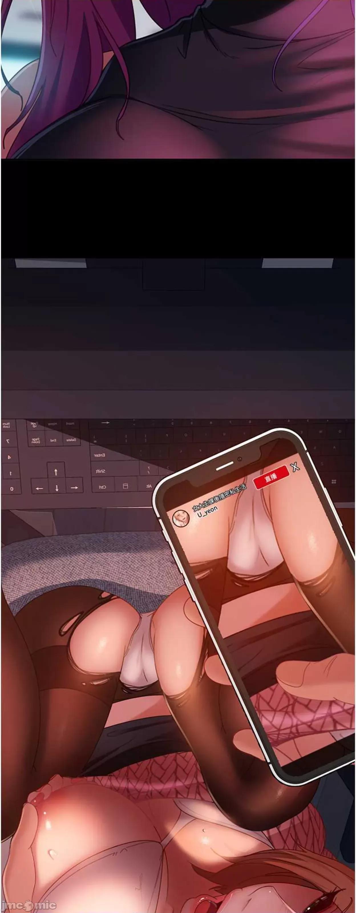 直男逆袭婚友社 直男逆袭婚友社40 第22页