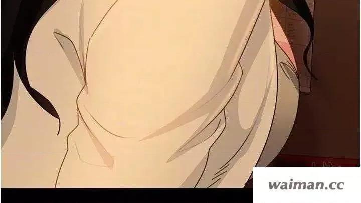 直男逆袭婚友社 直男逆袭婚友社 50 第18页