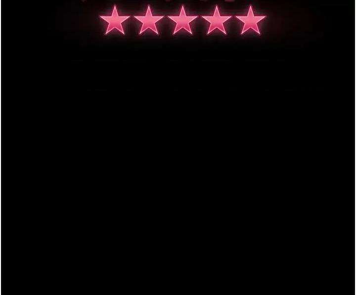 直男逆袭婚友社 直男逆袭婚友社 53 第4页