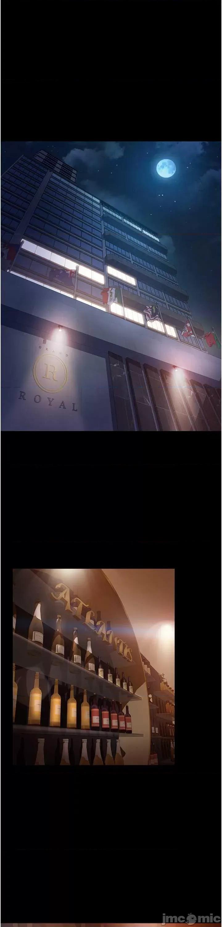 直男逆袭婚友社 直男逆袭婚友社 53 第5页