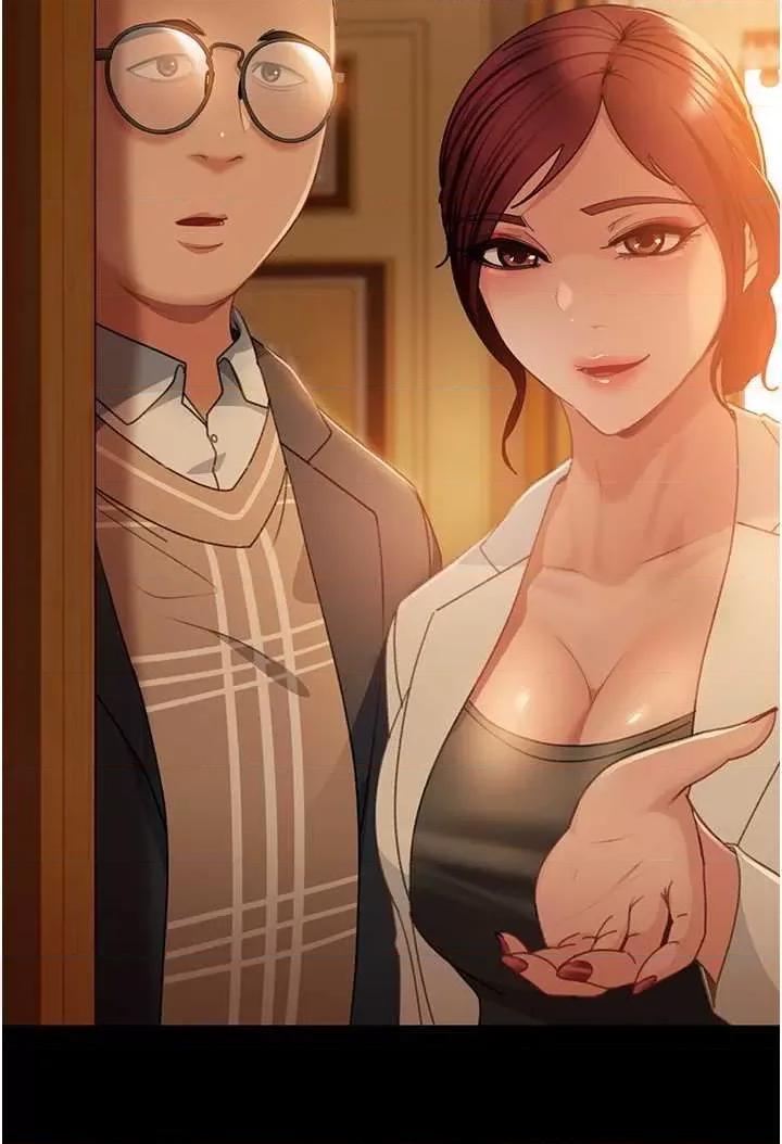 直男逆袭婚友社 直男逆袭婚友社 55 第19页