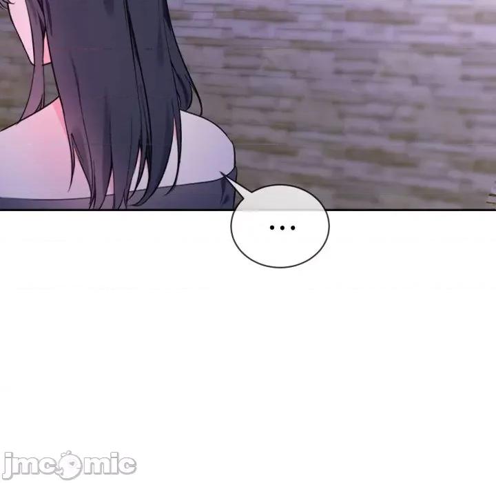 撕开冰山女神的面具 撕开冰山女神的面具-撕开冰山女神的面具 第2话 第45页
