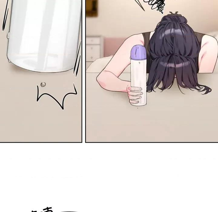 撕开冰山女神的面具 撕开冰山女神的面具-撕开冰山女神的面具 第2话 第56页