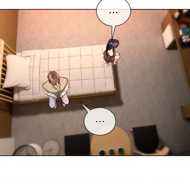 撕开冰山女神的面具 撕开冰山女神的面具-撕开冰山女神的面具 第2话 第86页