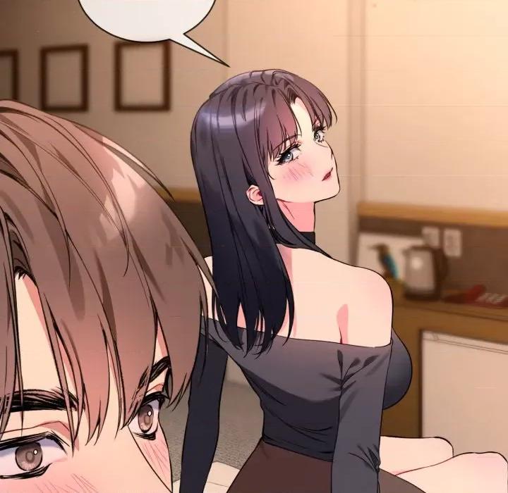 撕开冰山女神的面具 撕开冰山女神的面具-撕开冰山女神的面具 第2话 第94页