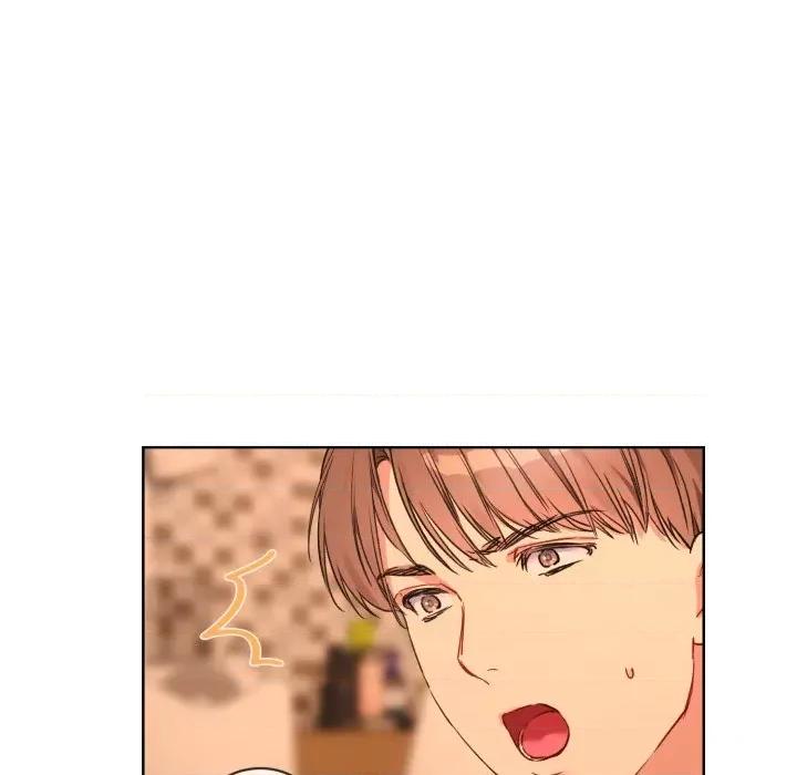 撕开冰山女神的面具 撕开冰山女神的面具-撕开冰山女神的面具 第4话 第73页