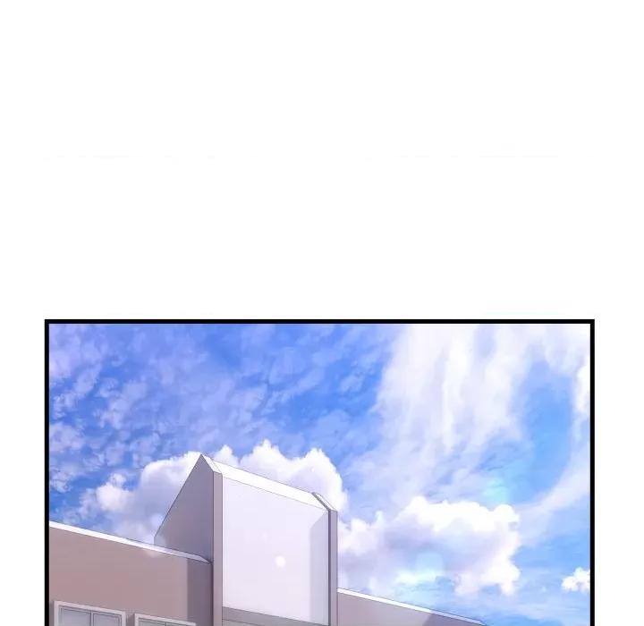 撕开冰山女神的面具 撕开冰山女神的面具-撕开冰山女神的面具 第6话 第59页