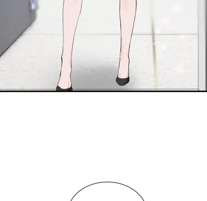 撕开冰山女神的面具 撕开冰山女神的面具-撕开冰山女神的面具 第6话 第67页