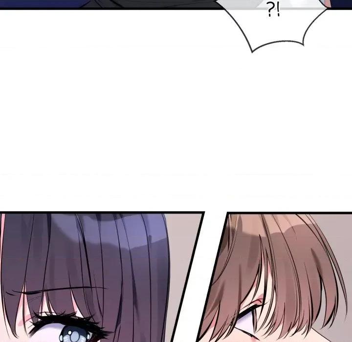 撕开冰山女神的面具 撕开冰山女神的面具-撕开冰山女神的面具 第6话 第98页