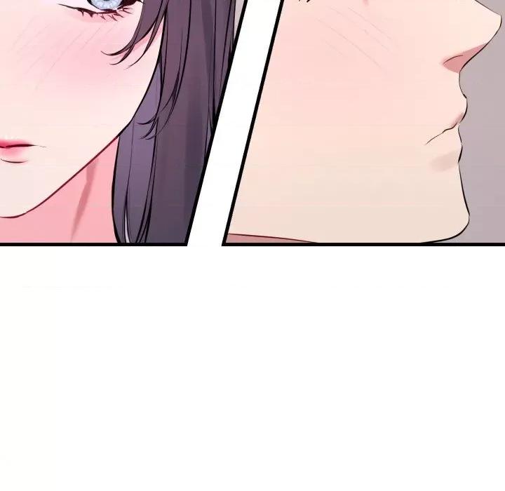 撕开冰山女神的面具 撕开冰山女神的面具-撕开冰山女神的面具 第6话 第99页