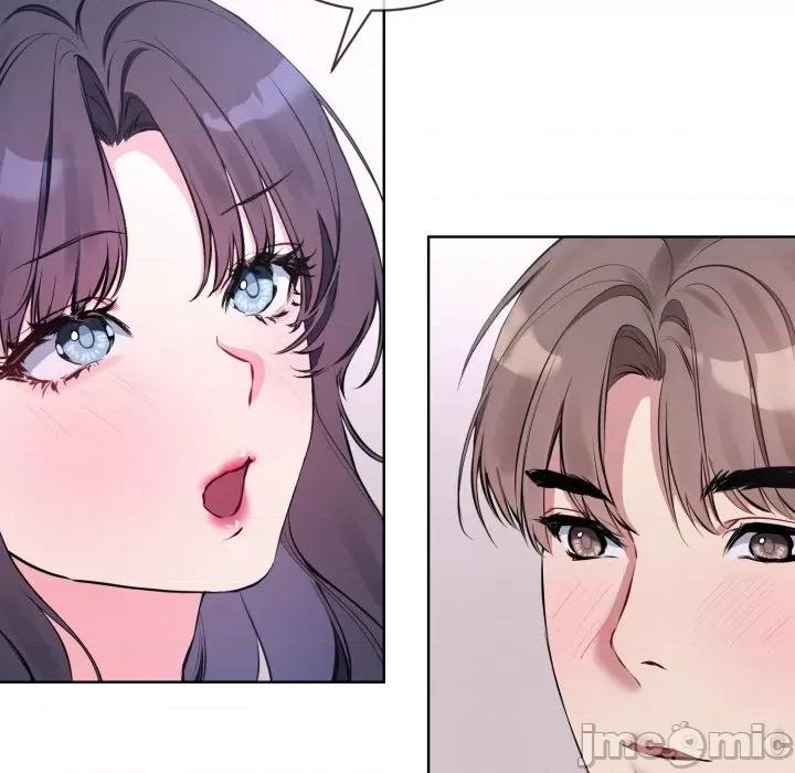 撕开冰山女神的面具 撕开冰山女神的面具-撕开冰山女神的面具 第7话 第20页