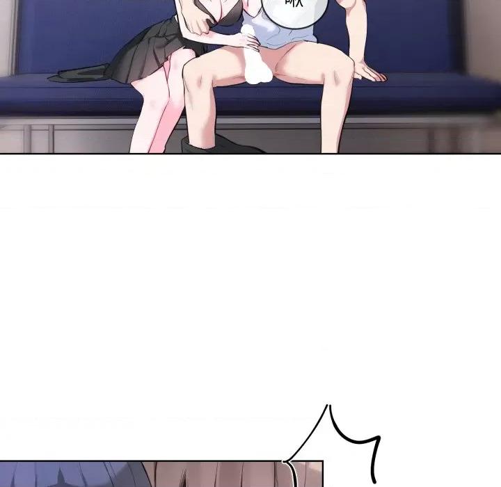 撕开冰山女神的面具 撕开冰山女神的面具-撕开冰山女神的面具 第7话 第36页