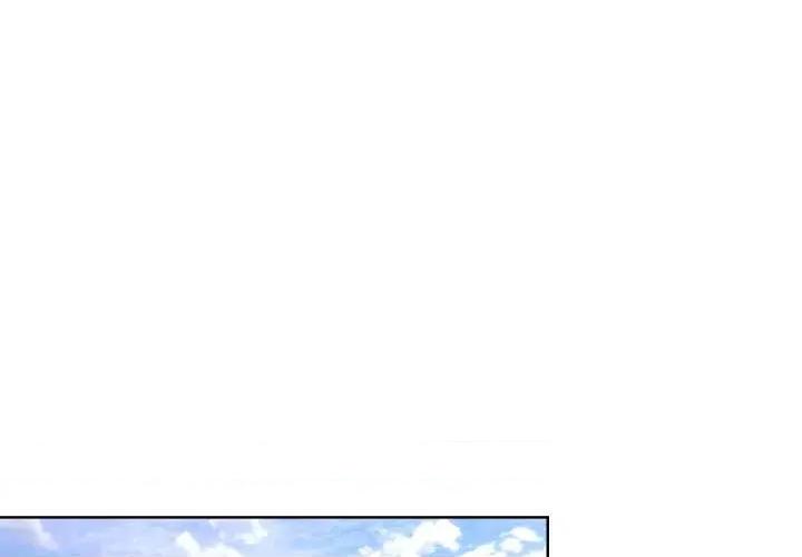 撕开冰山女神的面具 撕开冰山女神的面具-撕开冰山女神的面具 第9话 第1页