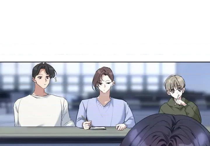 撕开冰山女神的面具 撕开冰山女神的面具-撕开冰山女神的面具 第9话 第4页