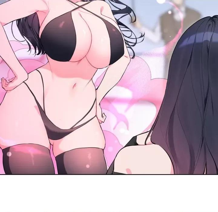 撕开冰山女神的面具 撕开冰山女神的面具-撕开冰山女神的面具 第9话 第21页