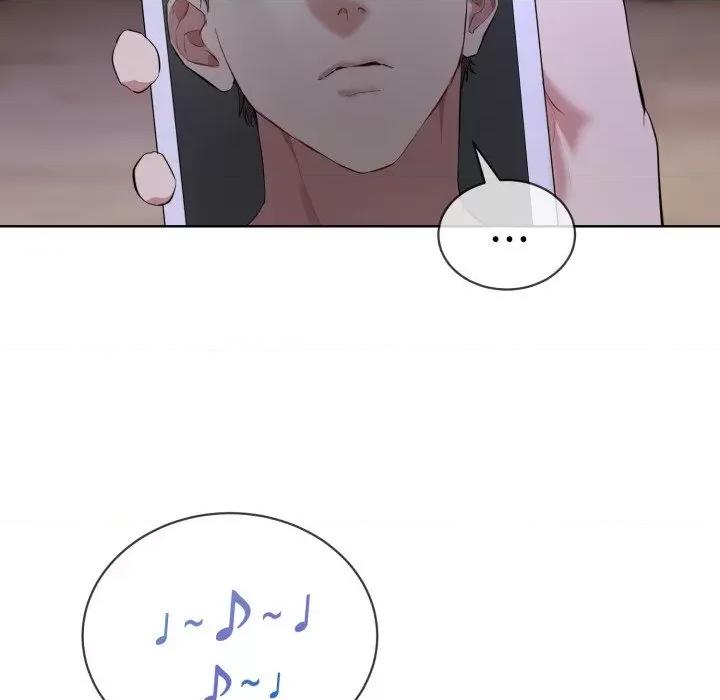撕开冰山女神的面具 撕开冰山女神的面具-撕开冰山女神的面具 第9话 第78页