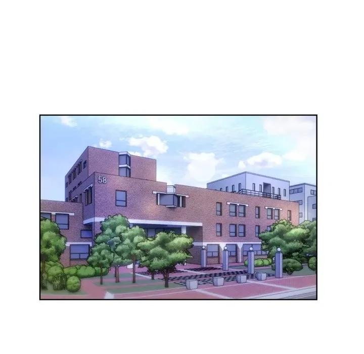 撕开冰山女神的面具 撕开冰山女神的面具-撕开冰山女神的面具 第9话 第97页