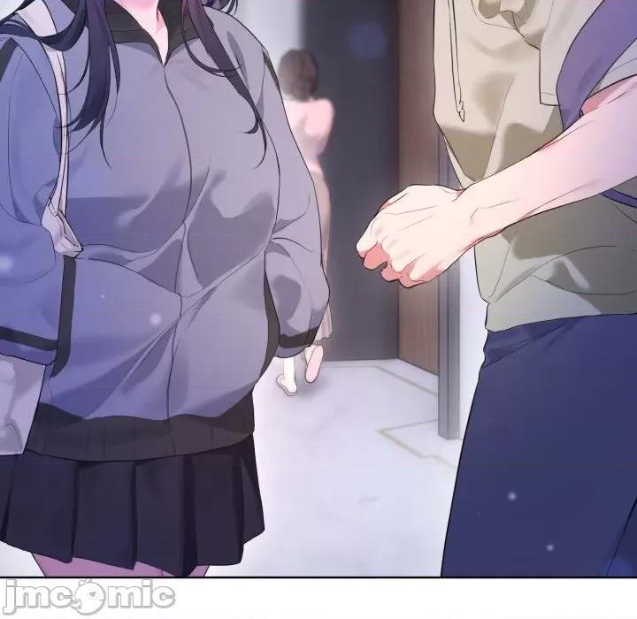 撕开冰山女神的面具 撕开冰山女神的面具-撕开冰山女神的面具 第9话 第105页