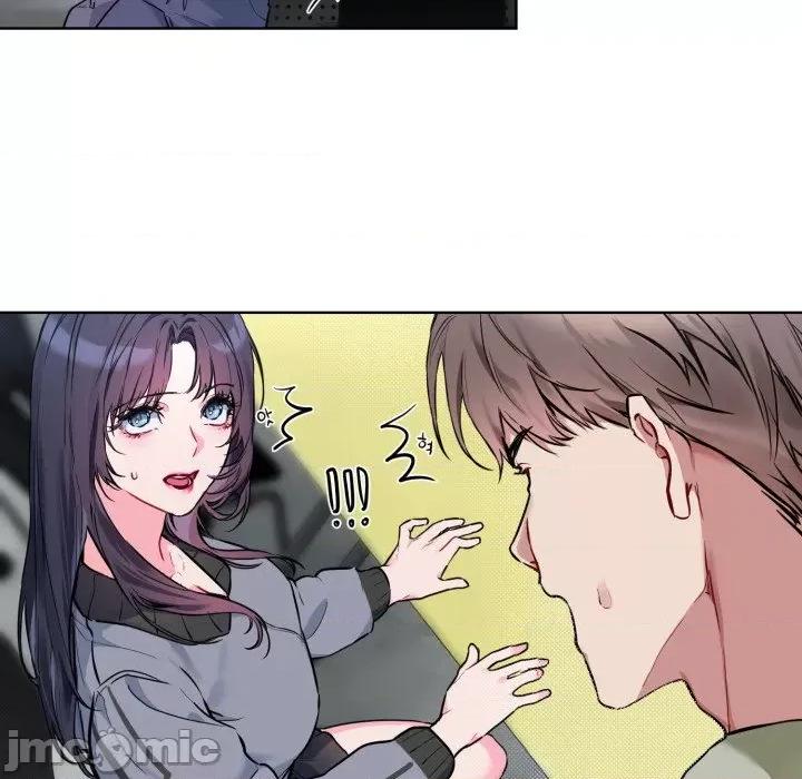 撕开冰山女神的面具 撕开冰山女神的面具-撕开冰山女神的面具 第9话 第115页
