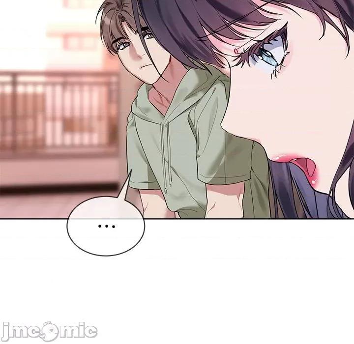 撕开冰山女神的面具 撕开冰山女神的面具-撕开冰山女神的面具 第10话 第35页