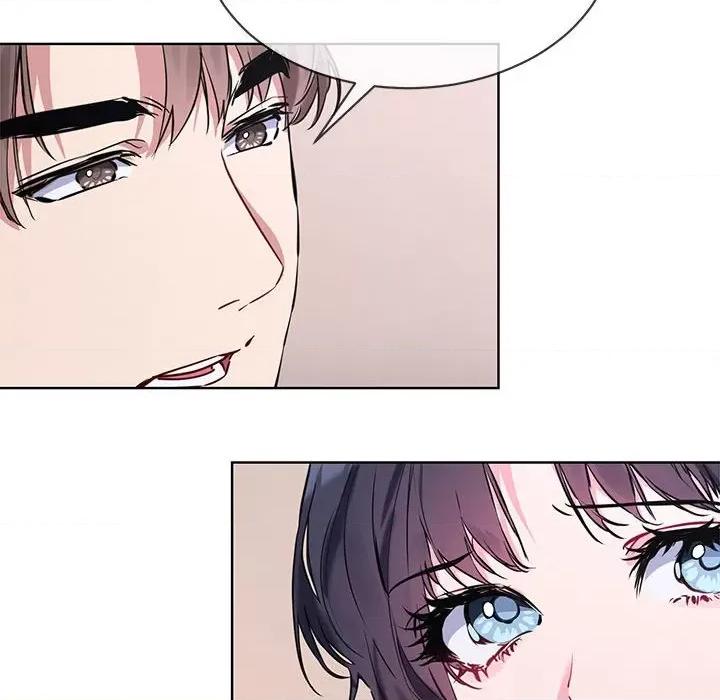 撕开冰山女神的面具 撕开冰山女神的面具-撕开冰山女神的面具 第10话 第54页