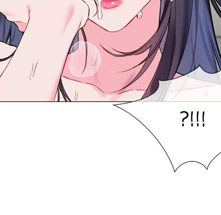 撕开冰山女神的面具 撕开冰山女神的面具-撕开冰山女神的面具 第12话 第93页