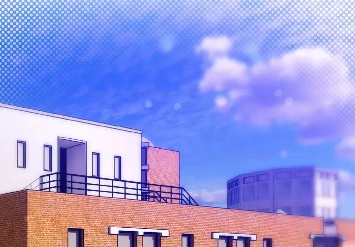 撕开冰山女神的面具 撕开冰山女神的面具-撕开冰山女神的面具 第13话 第2页