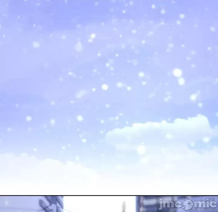 撕开冰山女神的面具 撕开冰山女神的面具-撕开冰山女神的面具 第13话 第110页