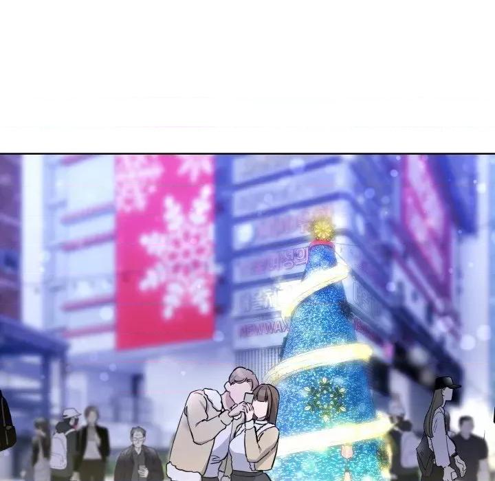 撕开冰山女神的面具 撕开冰山女神的面具-撕开冰山女神的面具 第13话 第113页