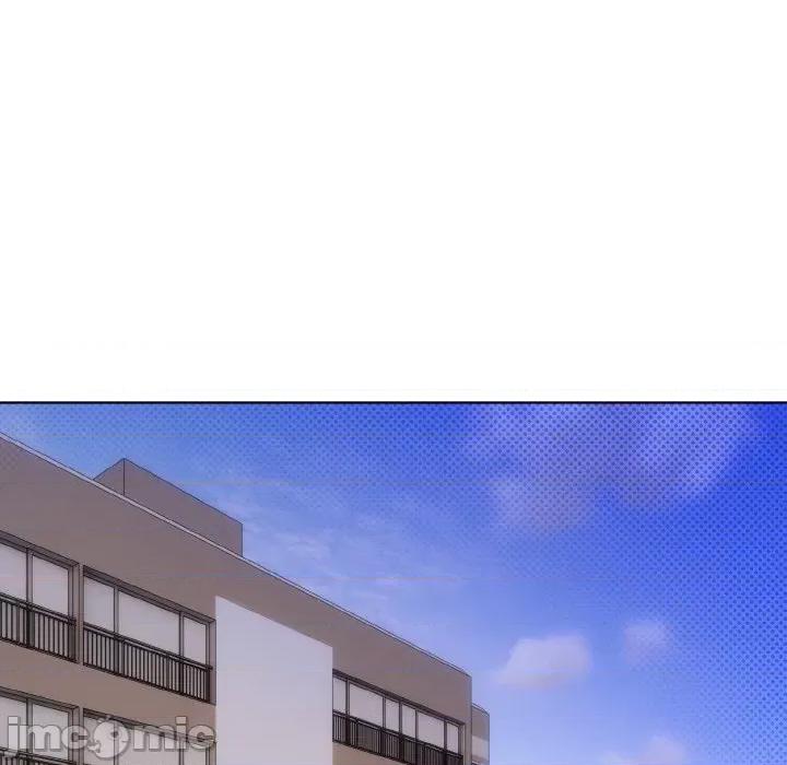 撕开冰山女神的面具 撕开冰山女神的面具-撕开冰山女神的面具 第14话 第25页