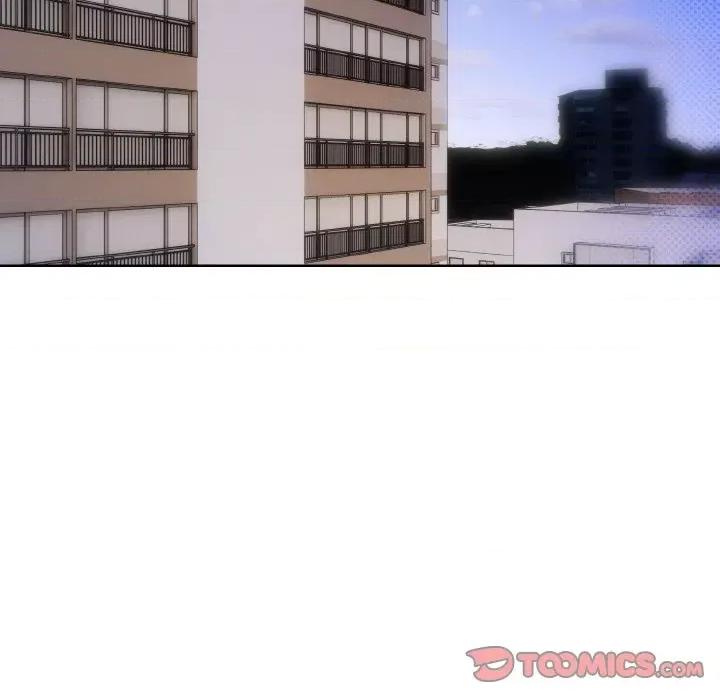 撕开冰山女神的面具 撕开冰山女神的面具-撕开冰山女神的面具 第14话 第26页