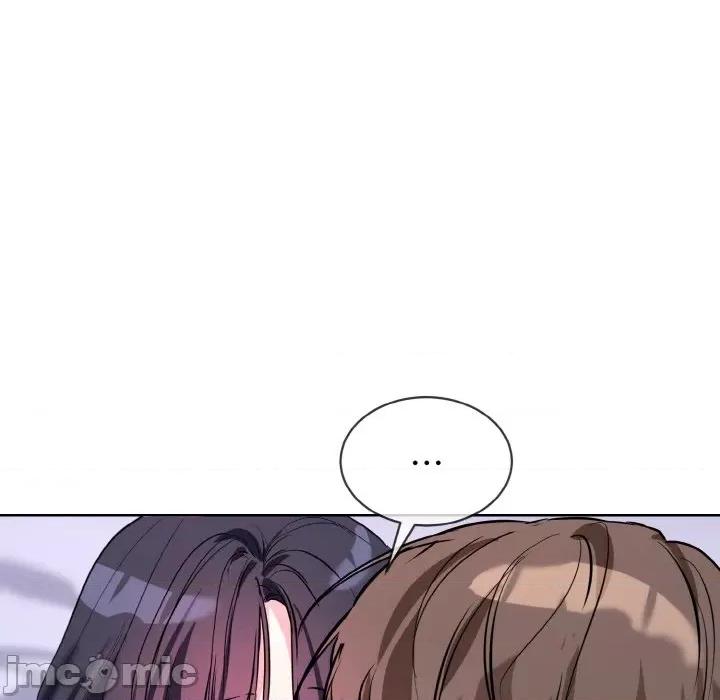 撕开冰山女神的面具 撕开冰山女神的面具-撕开冰山女神的面具 第15话 第40页