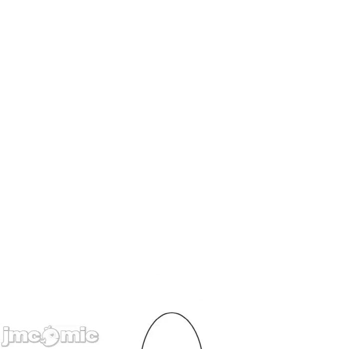 撕开冰山女神的面具 撕开冰山女神的面具-撕开冰山女神的面具 第16话 第50页