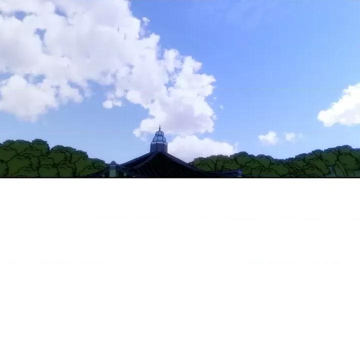 撕开冰山女神的面具 撕开冰山女神的面具-撕开冰山女神的面具 第16话 第77页