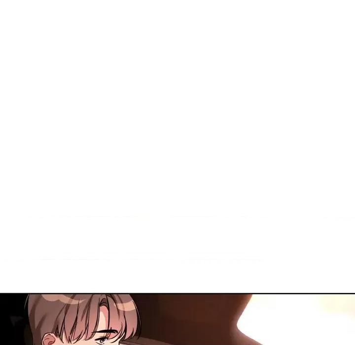 撕开冰山女神的面具 撕开冰山女神的面具-撕开冰山女神的面具 第16话 第83页