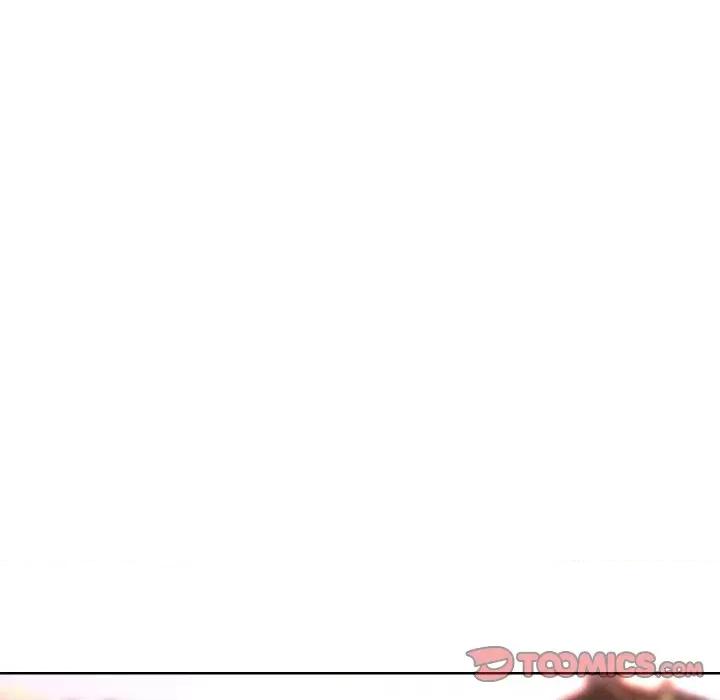 撕开冰山女神的面具 撕开冰山女神的面具-撕开冰山女神的面具 第16话 第87页
