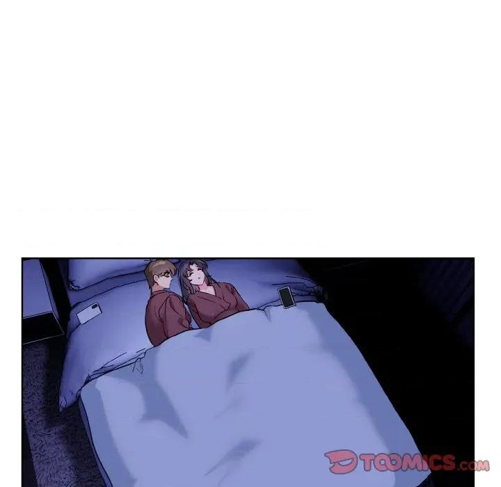 撕开冰山女神的面具 撕开冰山女神的面具-撕开冰山女神的面具 第19话 第26页