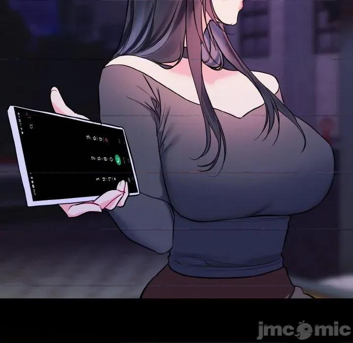 撕开冰山女神的面具 撕开冰山女神的面具-撕开冰山女神的面具 第19话 第75页