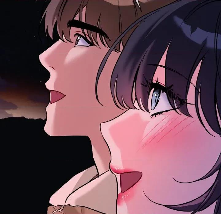 撕开冰山女神的面具 撕开冰山女神的面具-撕开冰山女神的面具 第19话 第96页