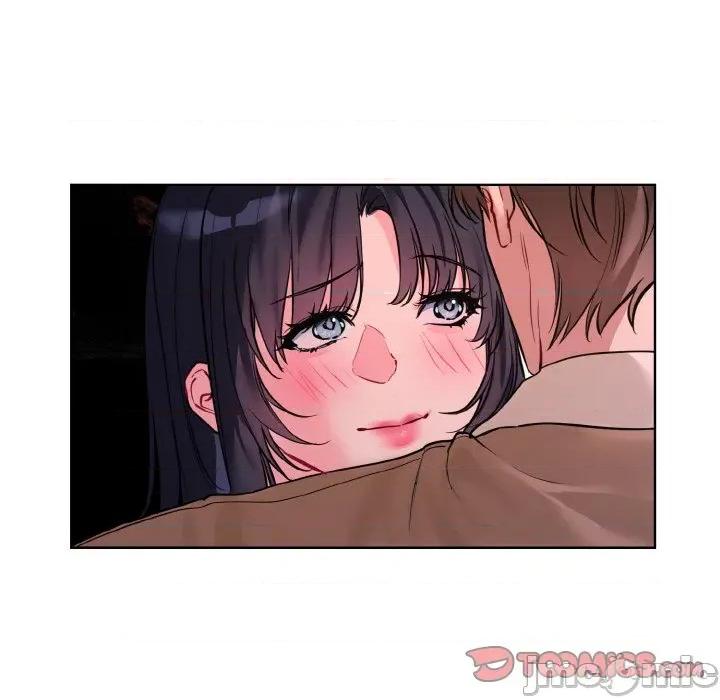 撕开冰山女神的面具 撕开冰山女神的面具-撕开冰山女神的面具 第19话 第110页