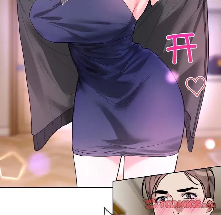 撕开冰山女神的面具 撕开冰山女神的面具-撕开冰山女神的面具 第20话 第44页